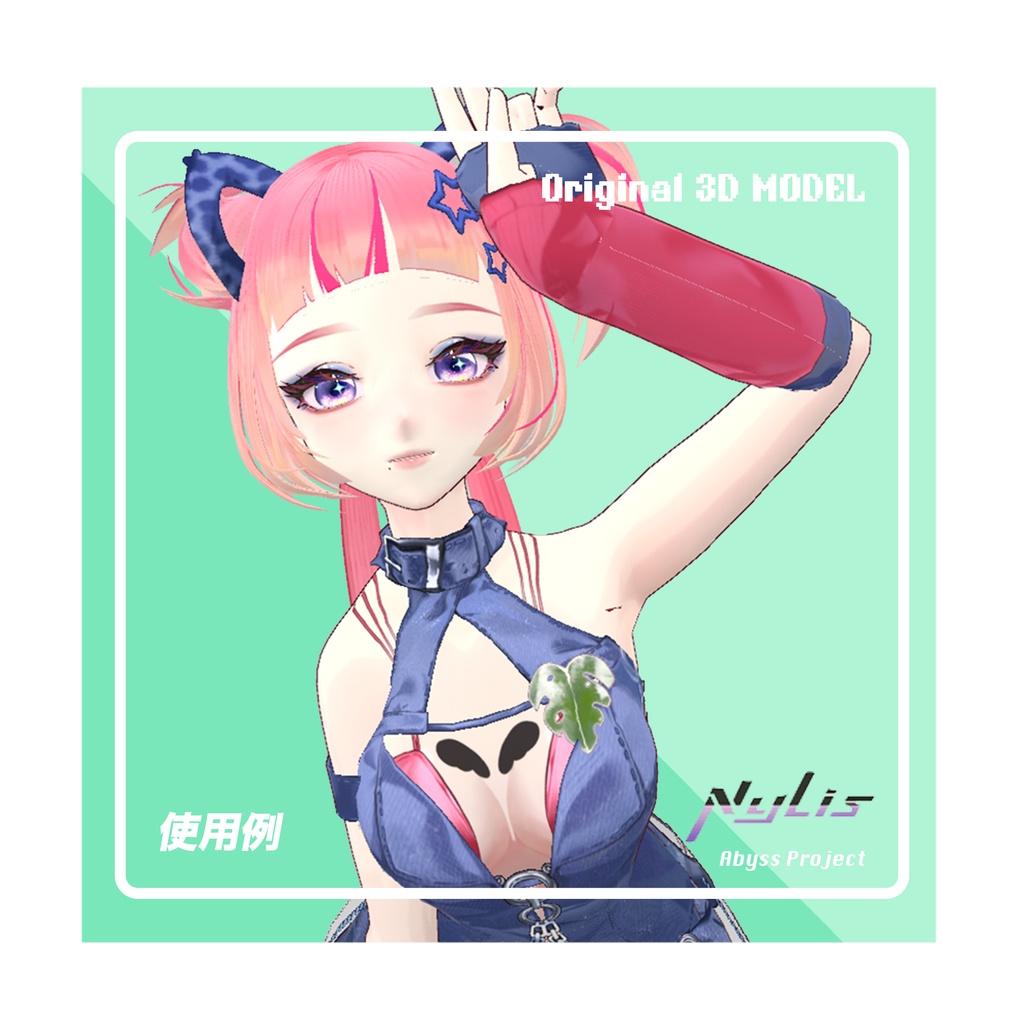 【オリジナル】モンステラブローチ【高品質3Dモデル】