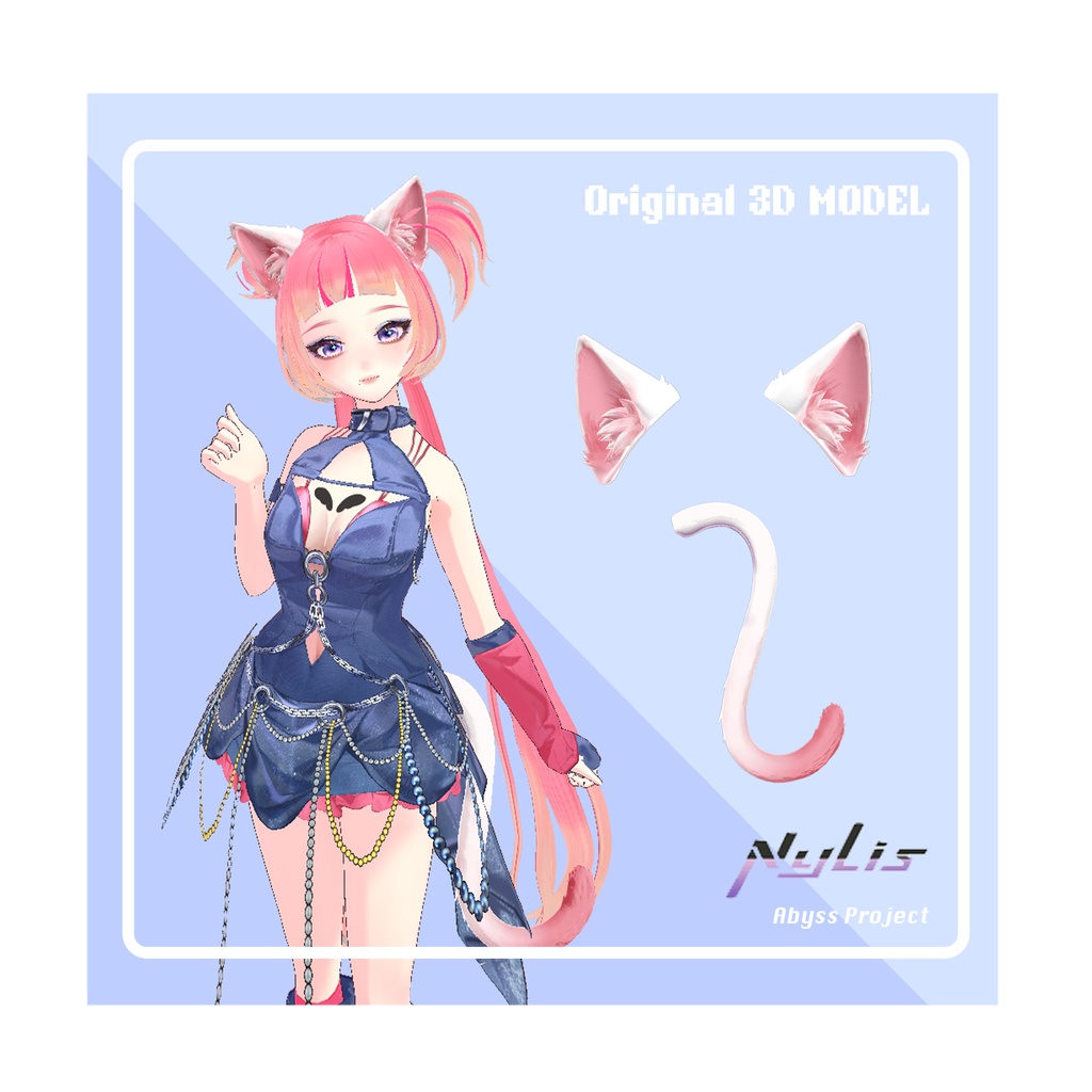 【オリジナル】かわネコセット 猫耳&猫尾(白×ピンク)【高品質3Dモデル】