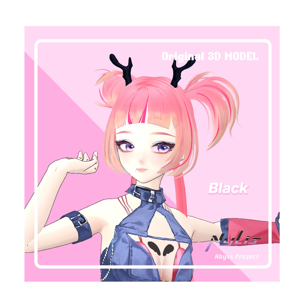 【オリジナル】アントラー「Elegance」(3色セット)【高品質3Dモデル】