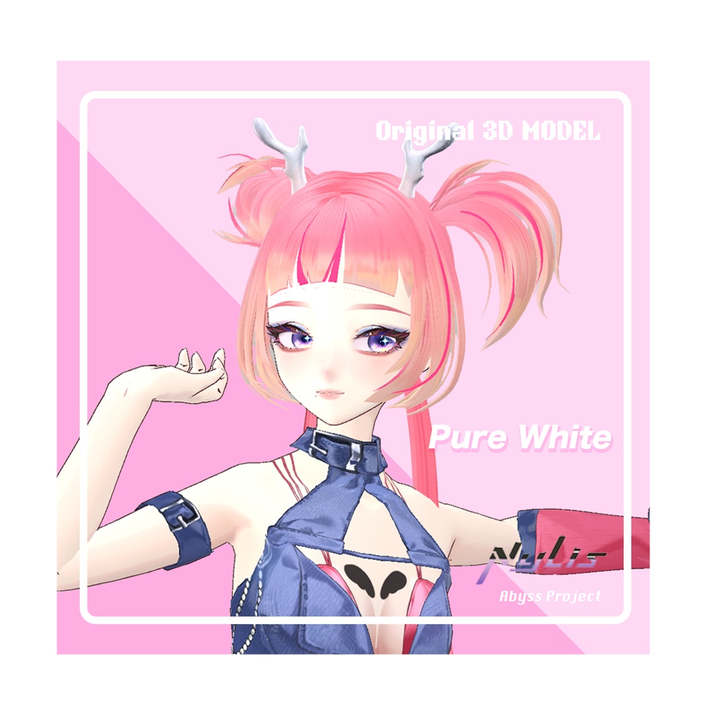 【オリジナル】アントラー「Elegance」(3色セット)【高品質3Dモデル】