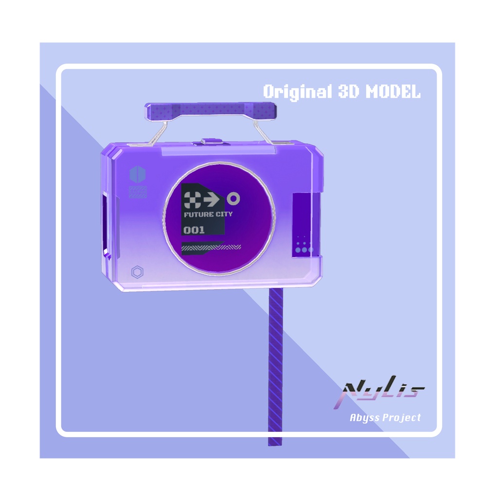 【オリジナル】トランスペアレントスーツケース- transparent suitcase【高品質3Dモデル】