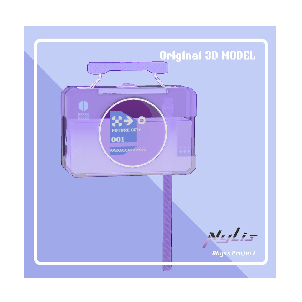 【オリジナル】トランスペアレントスーツケース- transparent suitcase【高品質3Dモデル】