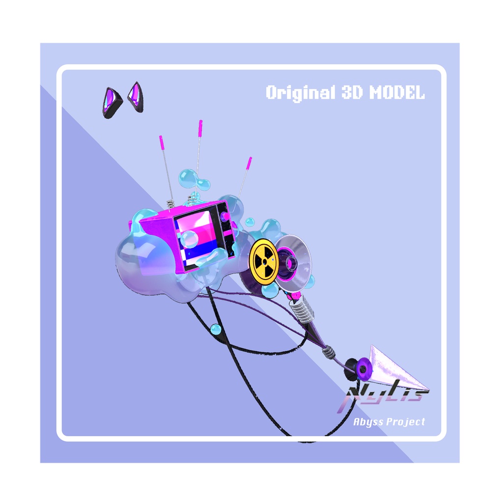 【オリジナル】チルウェーブの尾 - Vaporwave Tail【高品質3Dモデル】
