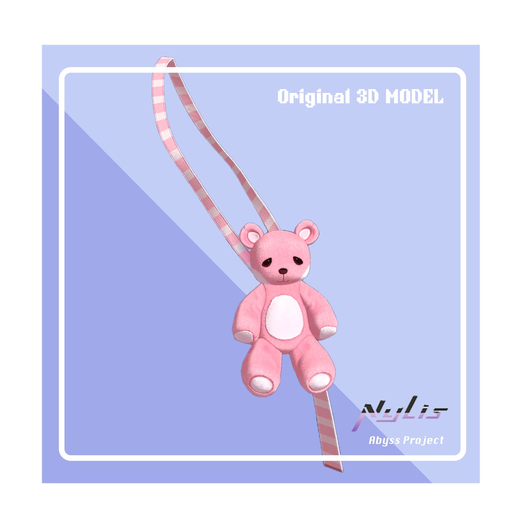 【オリジナル】クマのショルダーバッグ - Bear Shoulder Bag【高品質3Dモデル】