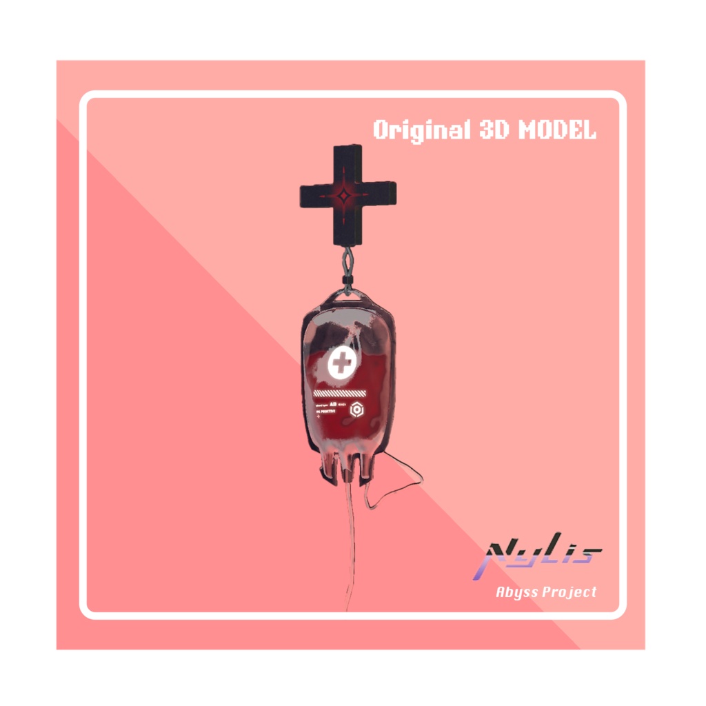 【オリジナル】血のバッグイヤリング - Blood Bag Earrings【高品質3Dモデル】