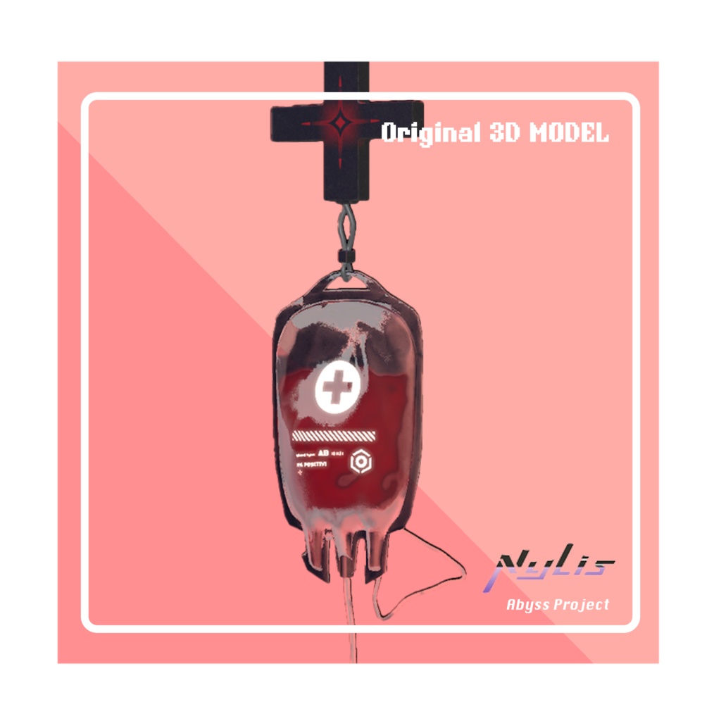 【オリジナル】血のバッグイヤリング - Blood Bag Earrings【高品質3Dモデル】