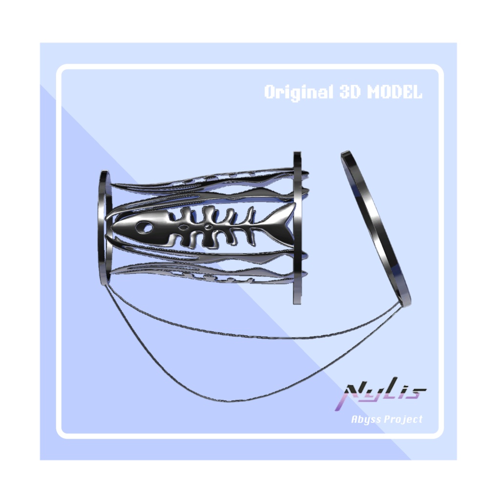 【オリジナル】フィッシュボーンブレスレット - Fishbone Bracelet【高品質3Dモデル】