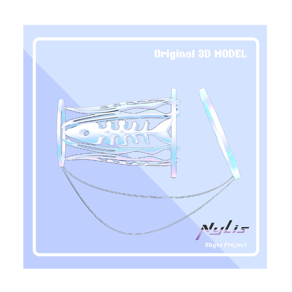 【オリジナル】フィッシュボーンブレスレット - Fishbone Bracelet【高品質3Dモデル】