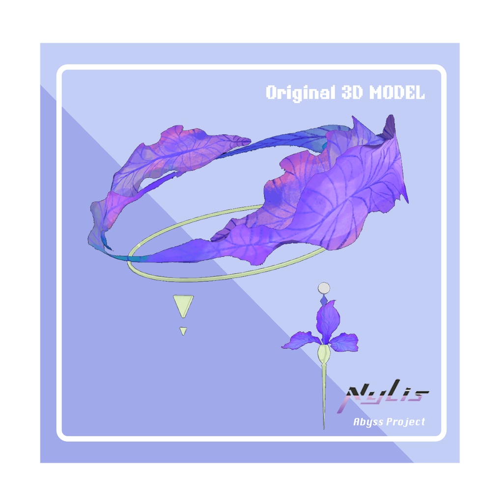 【オリジナル】アイリスの光輪セット - Iris Halo Outfit Set【高品質3Dモデル】