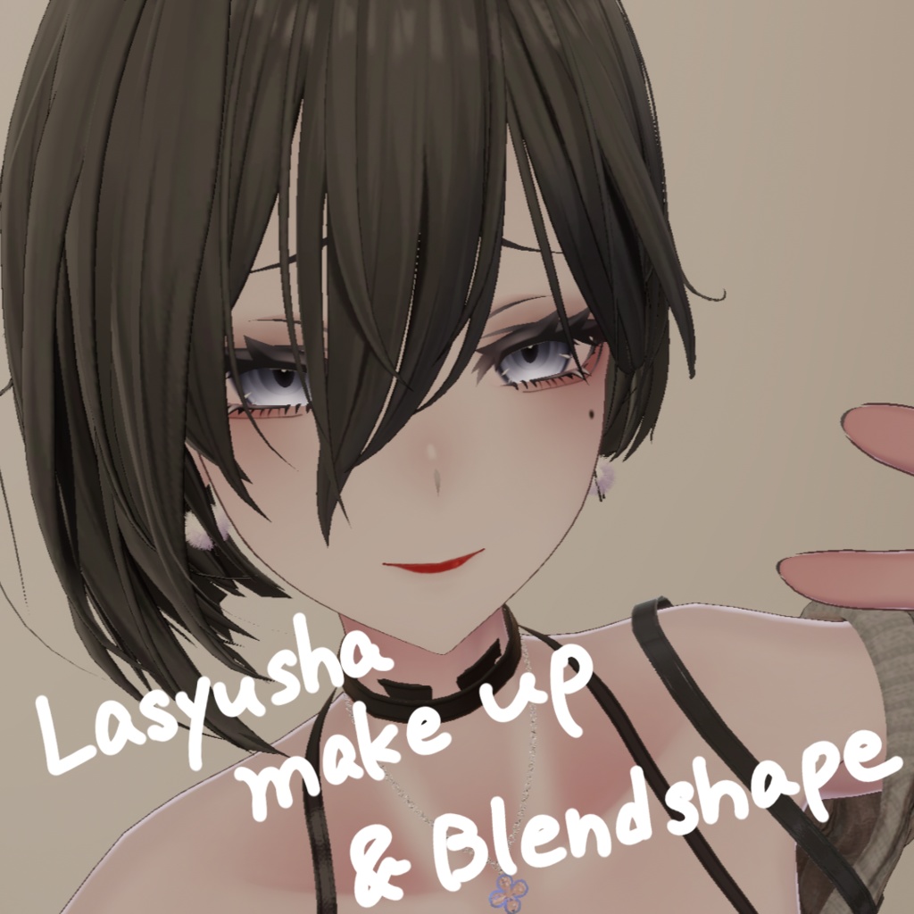 ラシューシャ専用 メイクアップテクスチャ ♦ Lasyusha makeup texture ♦ BlendShape