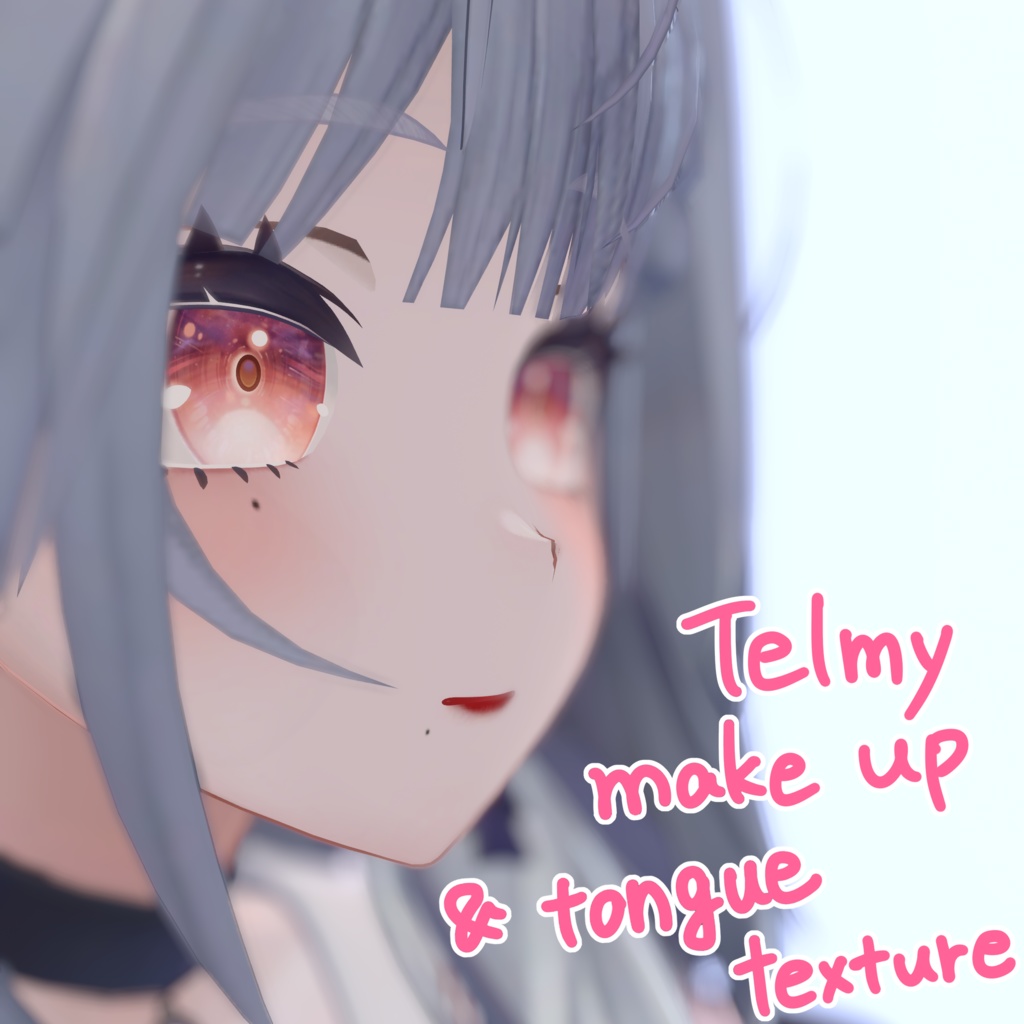 テルミ_Telmy専用 ♦ makeup＆tongue texture ♦ ほくろ texture