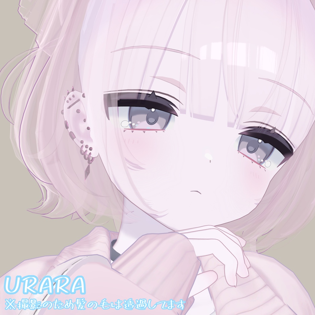 【YMファンメイド】【複数アバター対応】【MA対応】♦ Simple Heavily Earrings ♦ しんぷるばちばちピアス