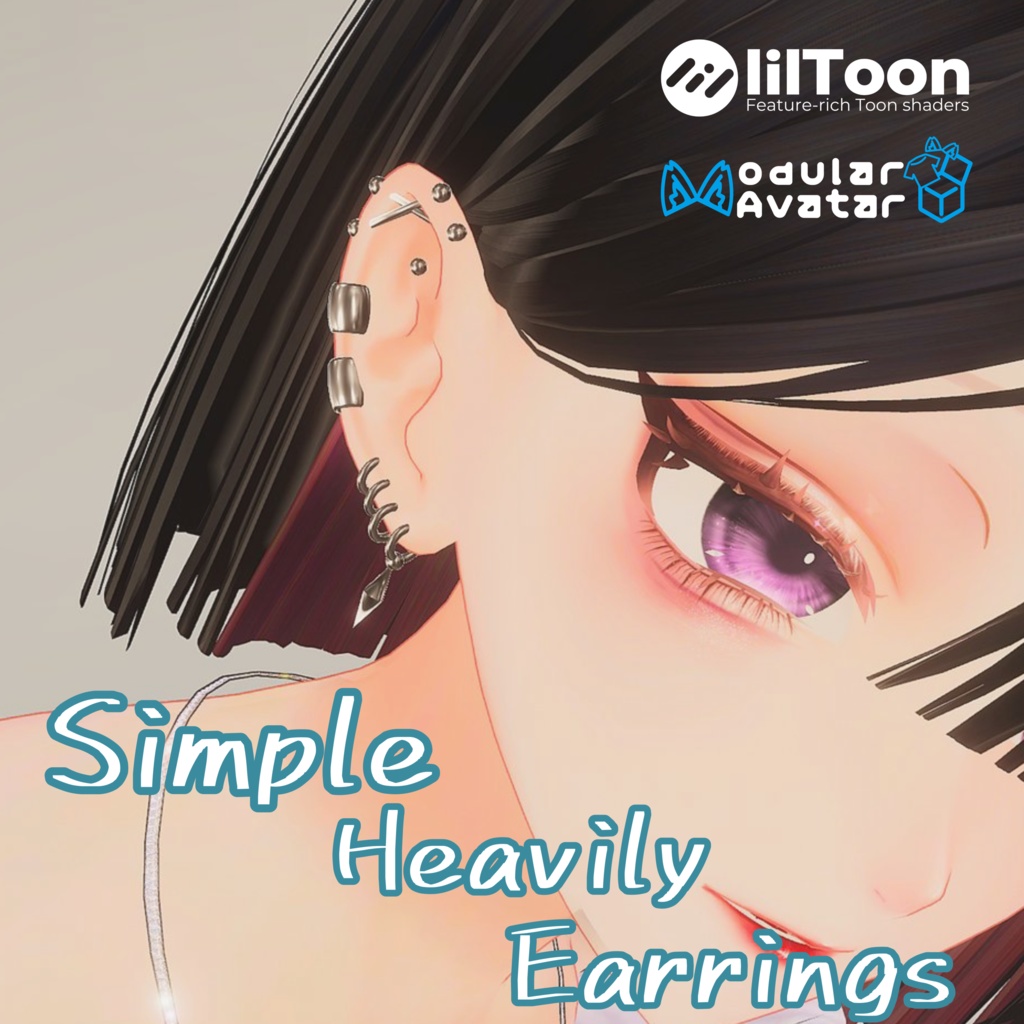 【複数アバター対応】【MA対応】♦ Siｍple Heavily Earrings ♦ しんぷるばちばちピアス 
