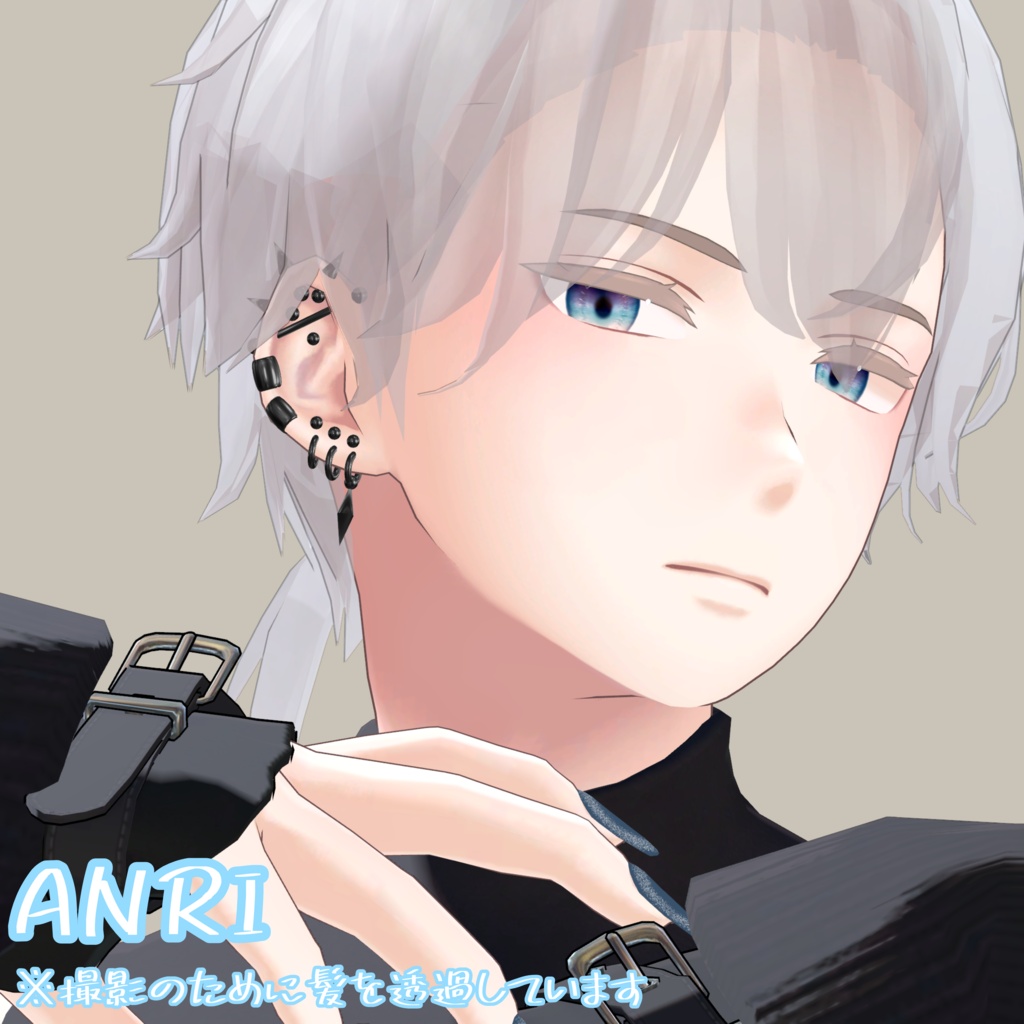 【YMファンメイド】【複数アバター対応】【MA対応】♦ Simple Heavily Earrings ♦ しんぷるばちばちピアス
