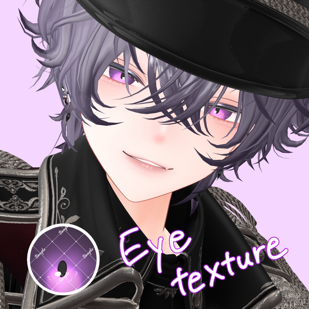 【free・無料】彼方くん用 eye & tongue texture