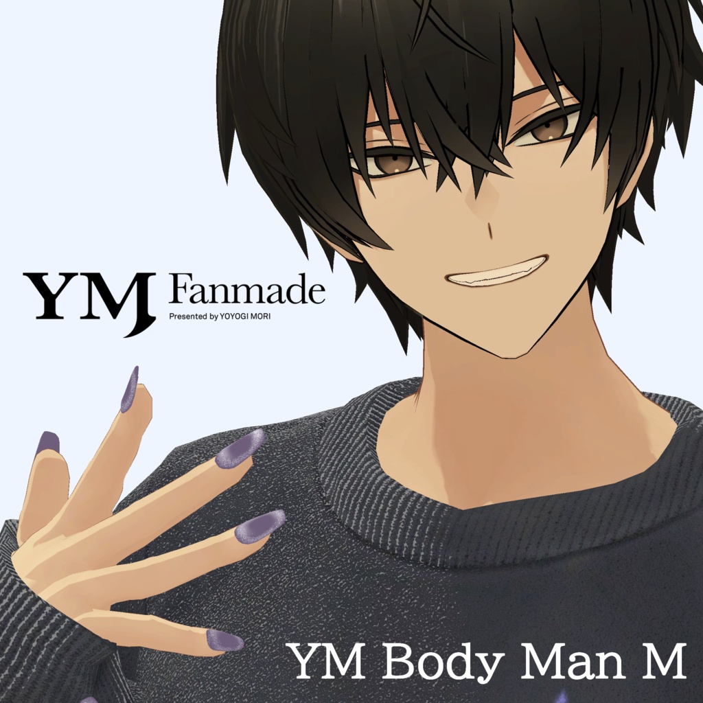 🎁無料配布🎁【複数アバター対応】【YMファンメイド】しんぷるマグネットネイル