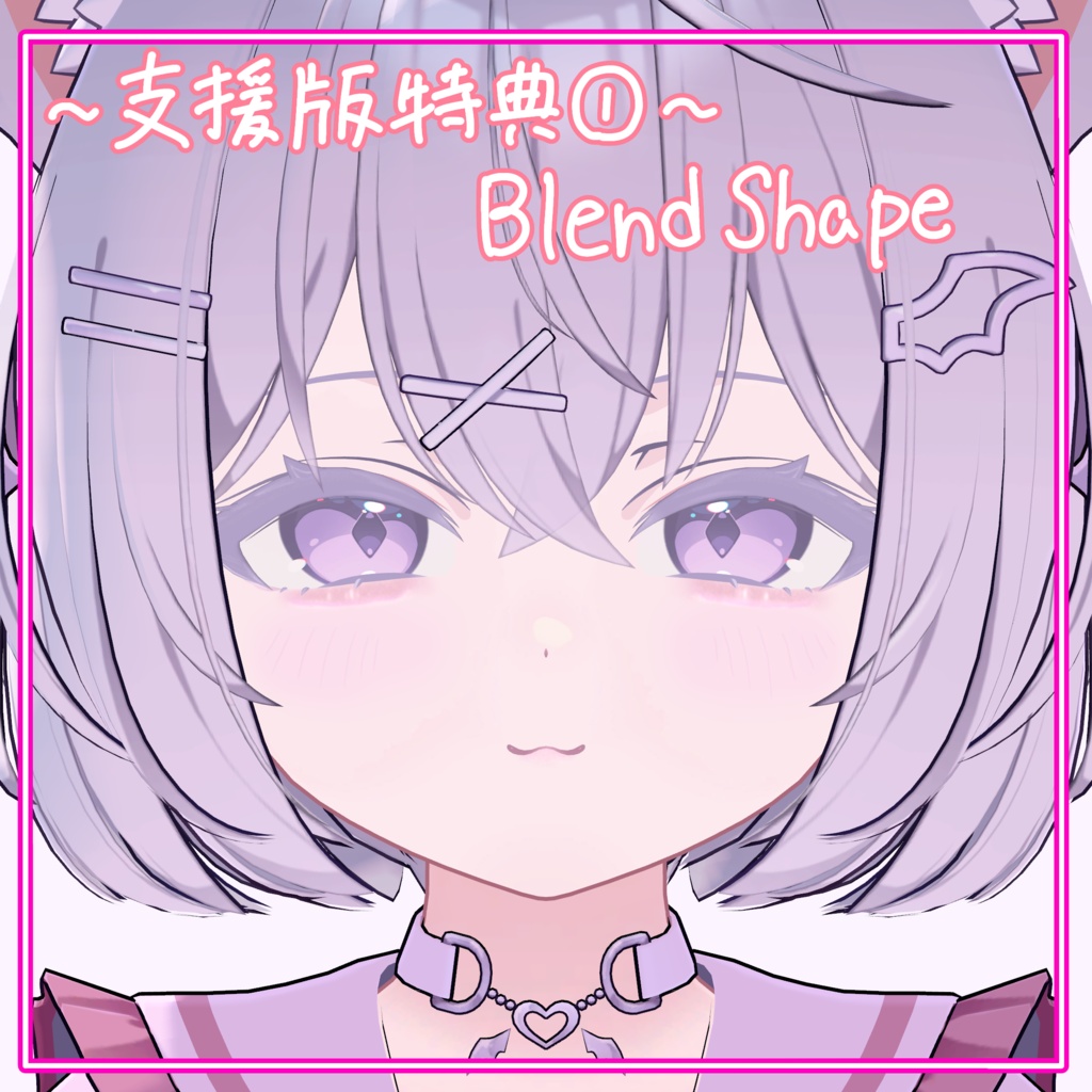 ♦️ Chocolate Make up & Tongue Texture ♦️ Face Animation ♦️