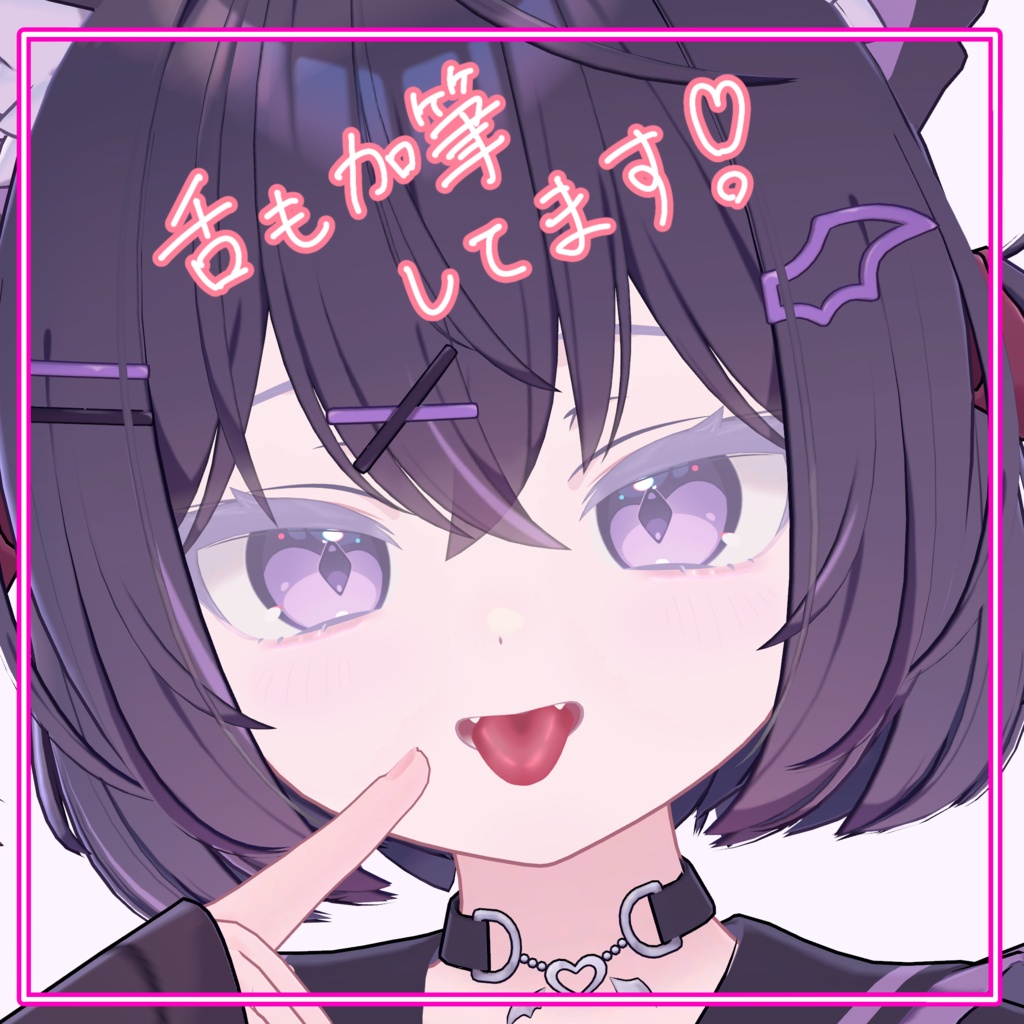 ♦️ Chocolate Make up & Tongue Texture ♦️ Face Animation ♦️