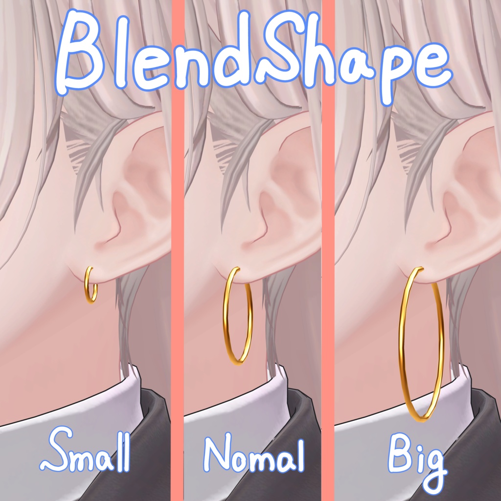 🎁無料配布🎁【複数アバター対応】でっかいわっかピアス ♦ Big Ring Earrings ♦