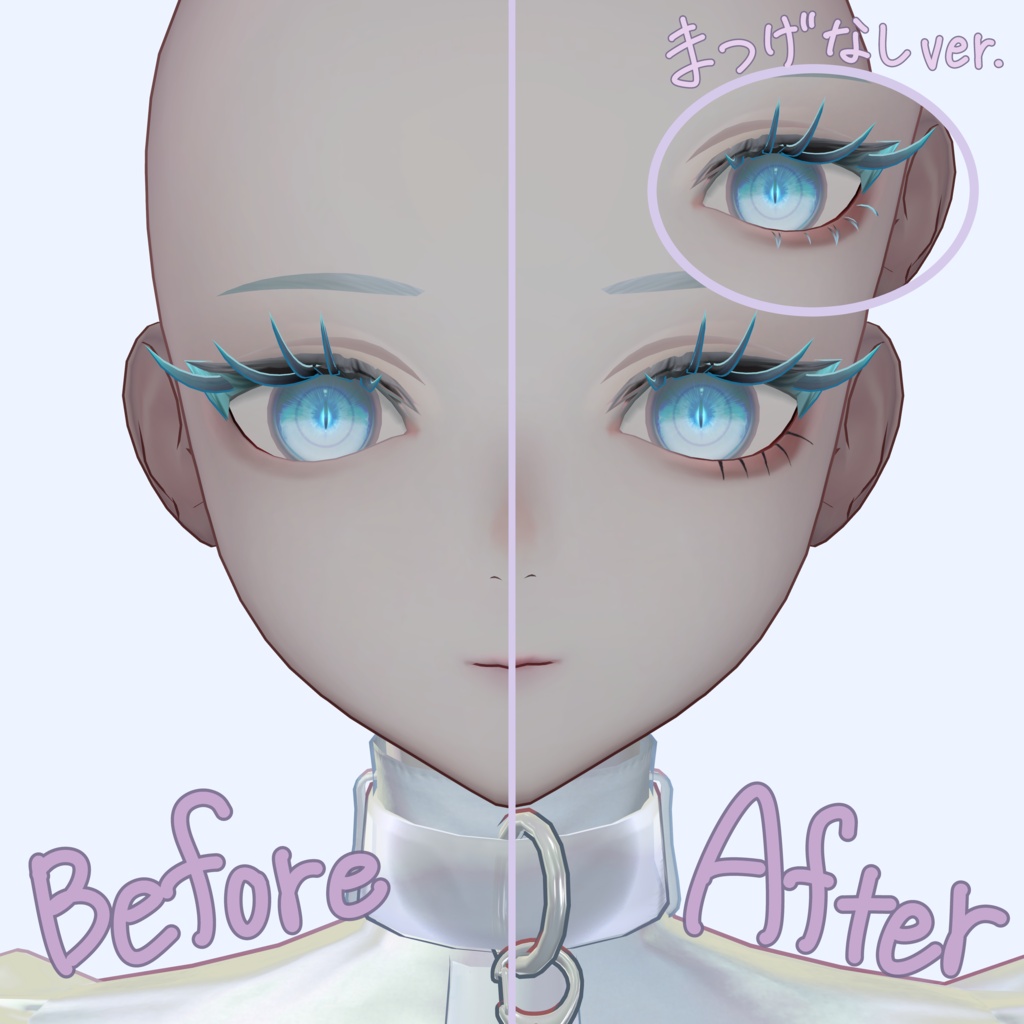 ♦ Nedux Make up texture ♦