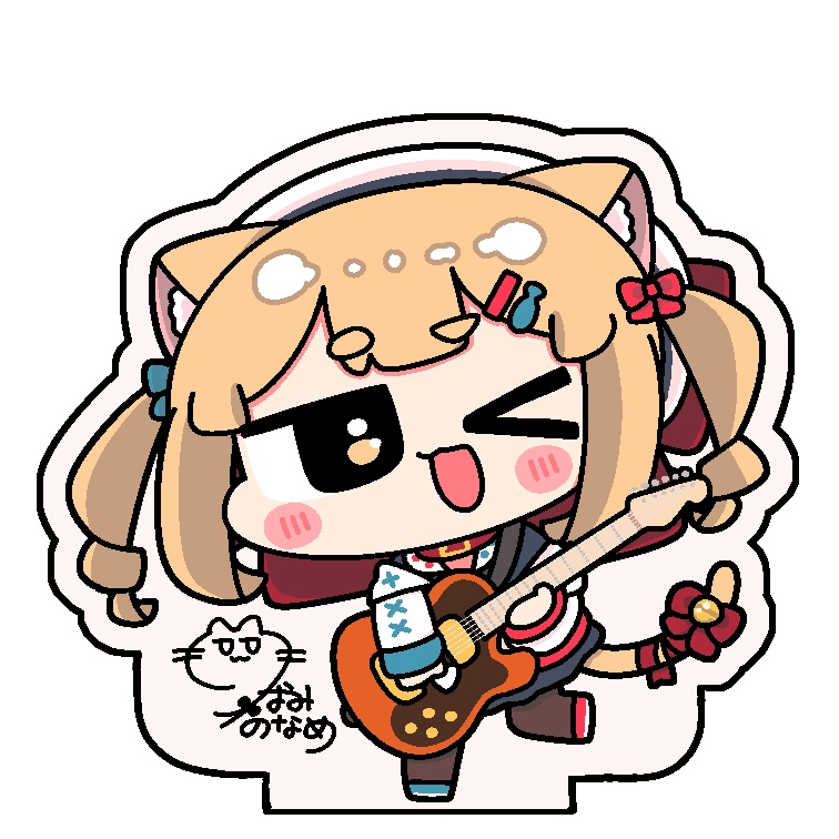 のなめちゃんアクリルスタンド