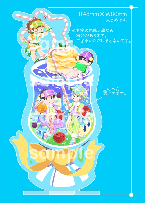 フロート風アクリルフィギュア