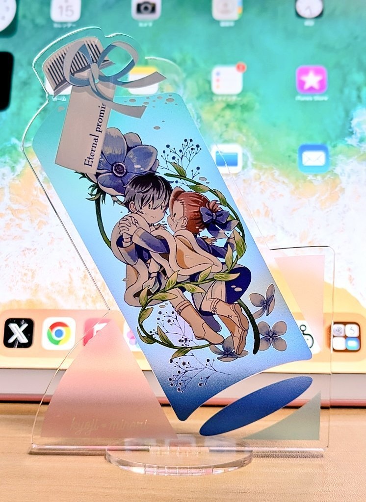 【恭みの】ハーバリウム風アクスタ