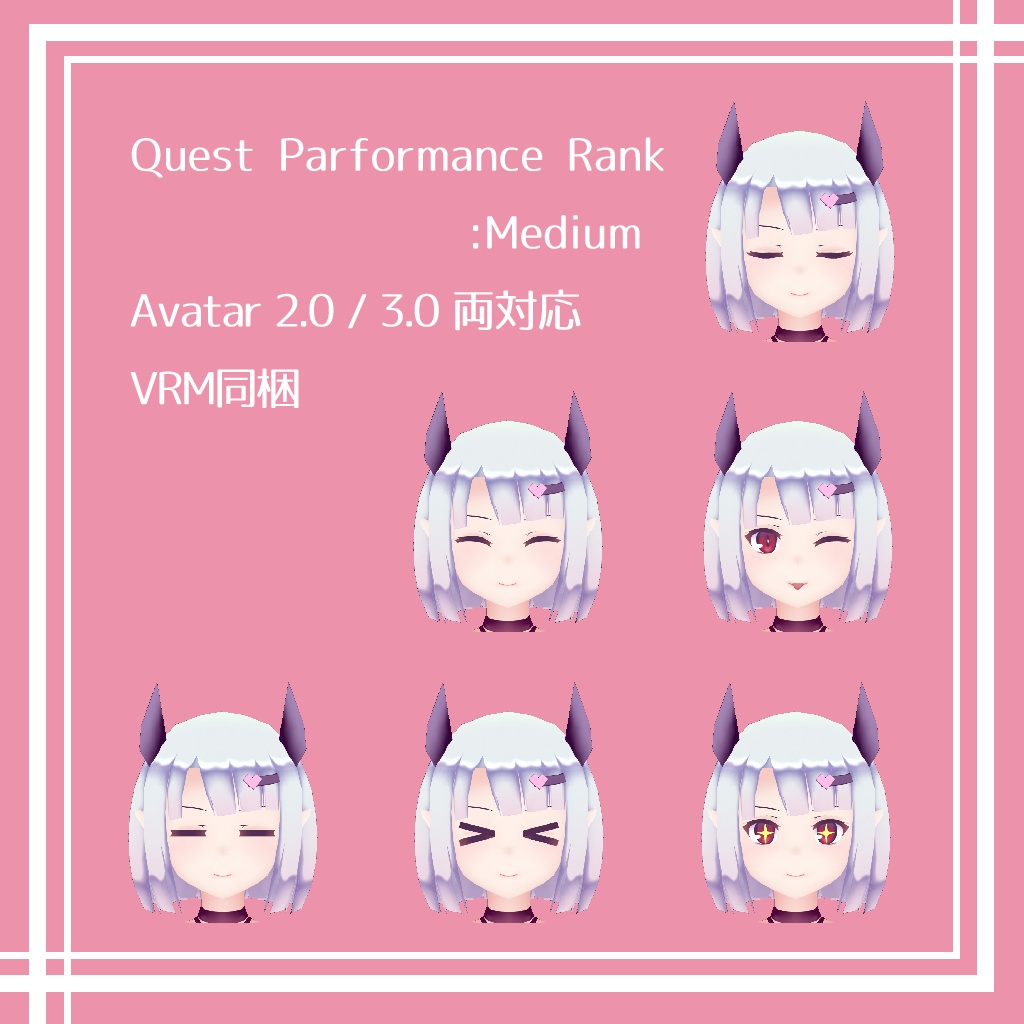 オリジナル3Dモデル『フレーズ』