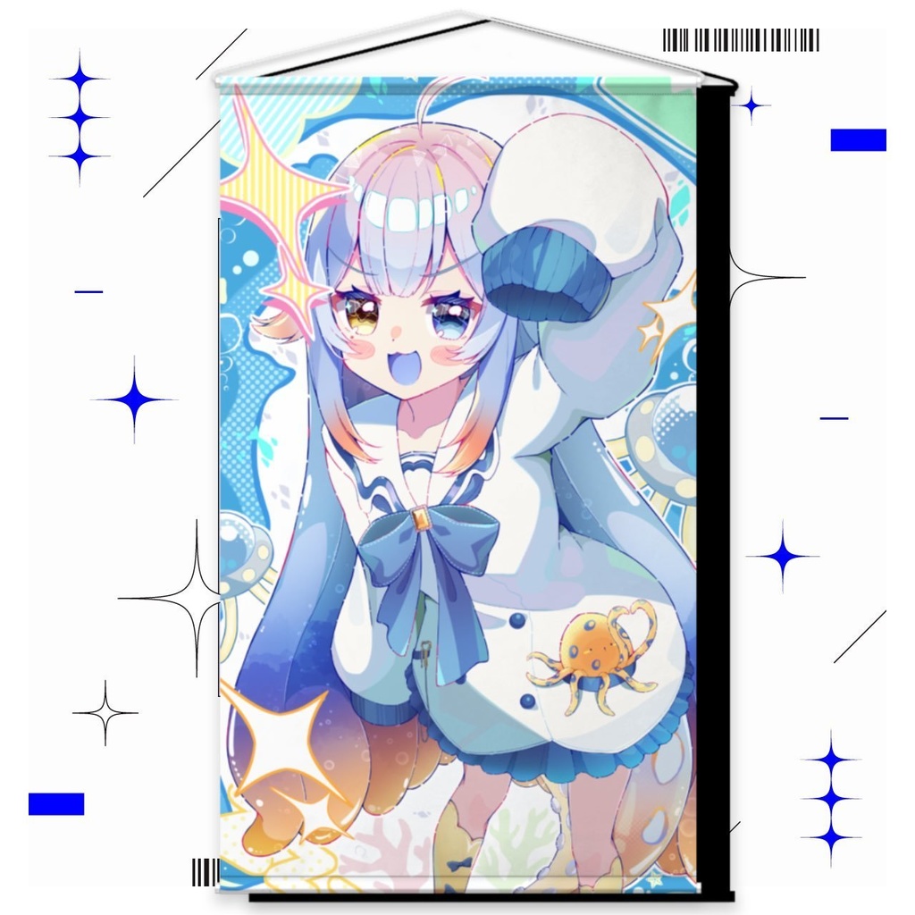 【特大】はにょ～ん！タペストリー