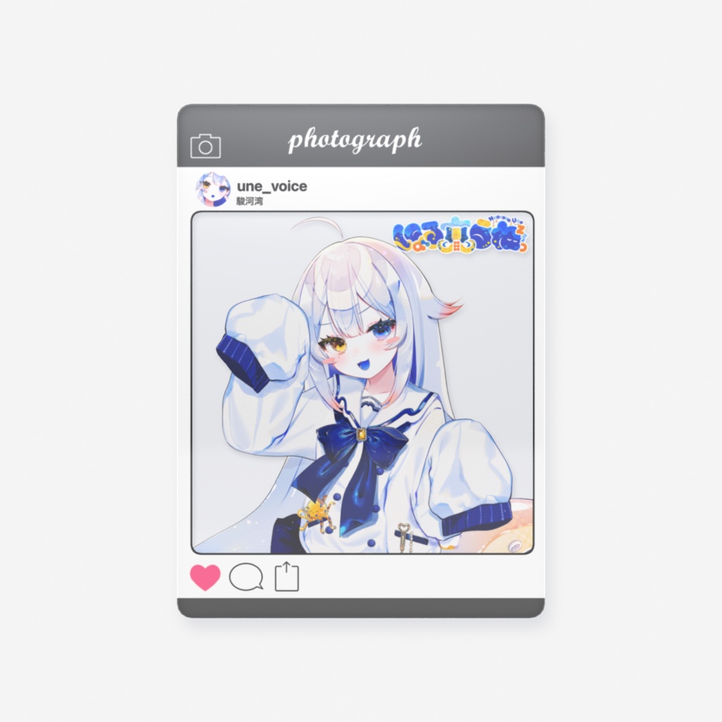 【全3種】クリアトレカカード