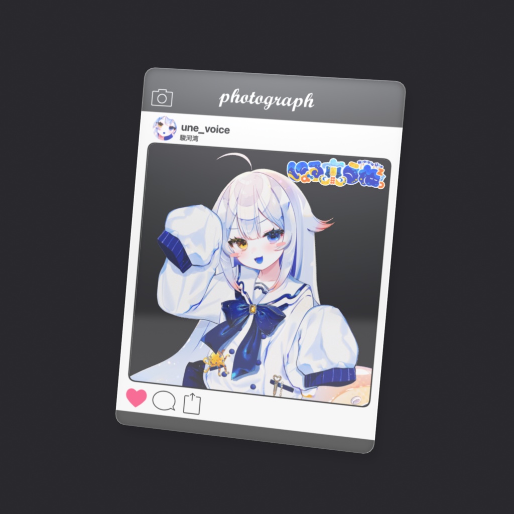 【全3種】クリアトレカカード