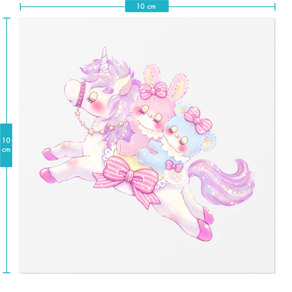 ユニコーンとうさくまちゃんのステッカー(クリア)