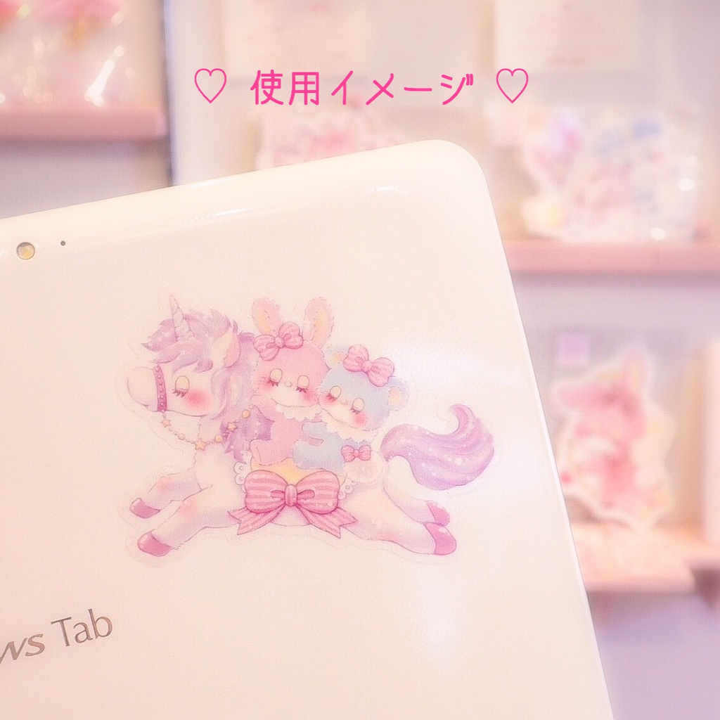 ユニコーンとうさくまちゃんのステッカー(クリア)