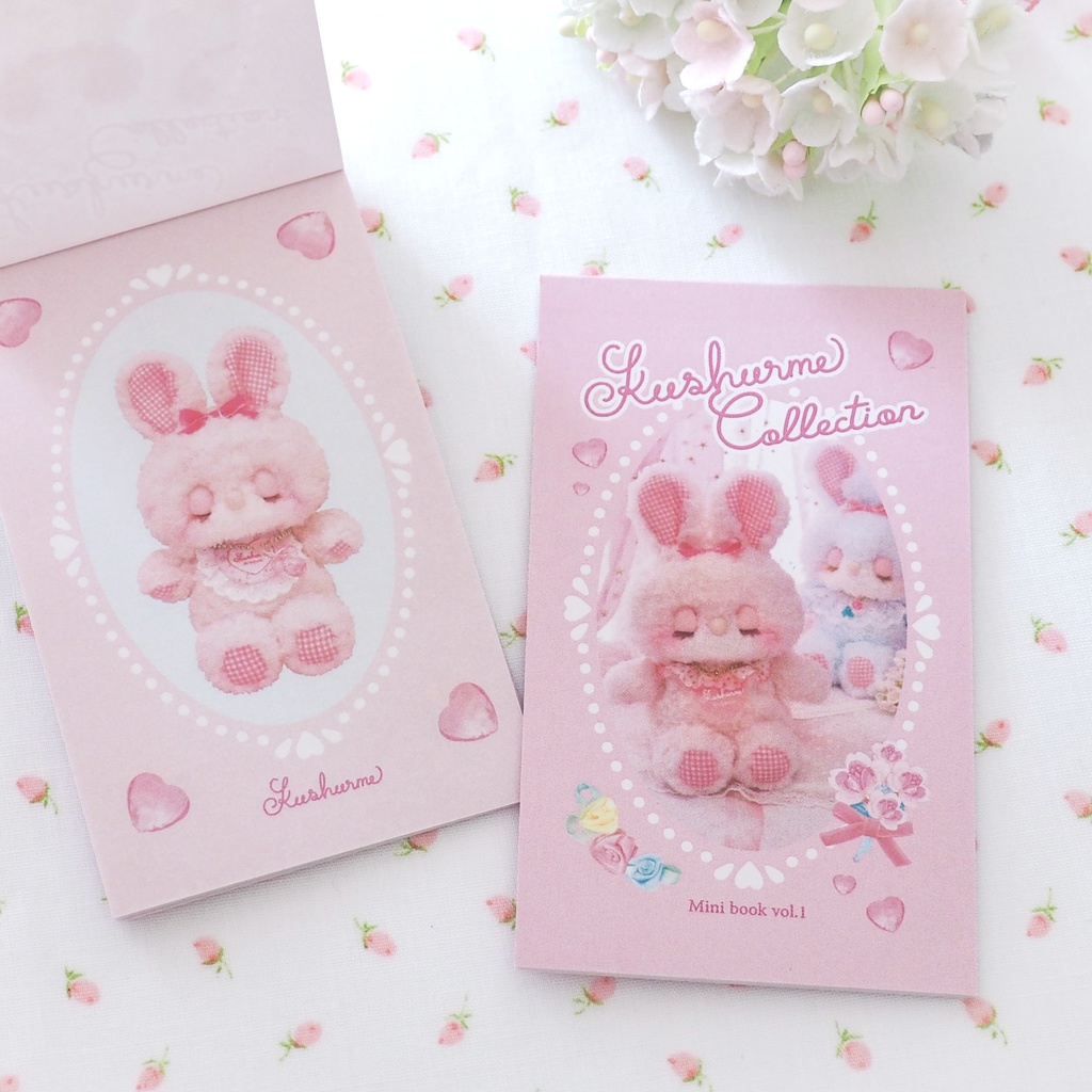 Kushurme　Mini book vol.1