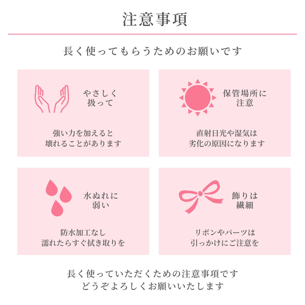 【SALE】岩融イメージ カードサイズ 紋あり