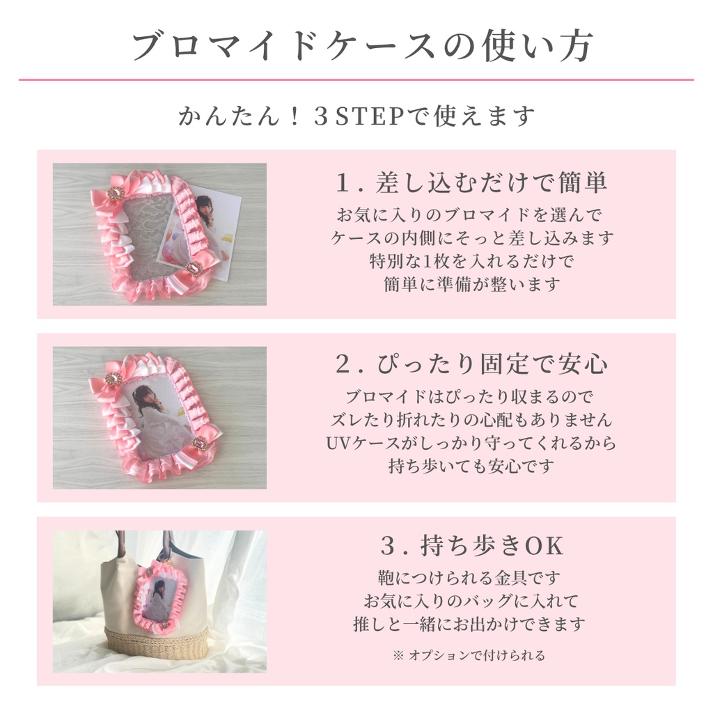 【SALE】明石国行イメージ カードサイズ 紋あり