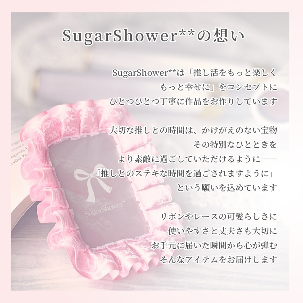 【SALE】御手杵イメージ カードサイズ 紋あり