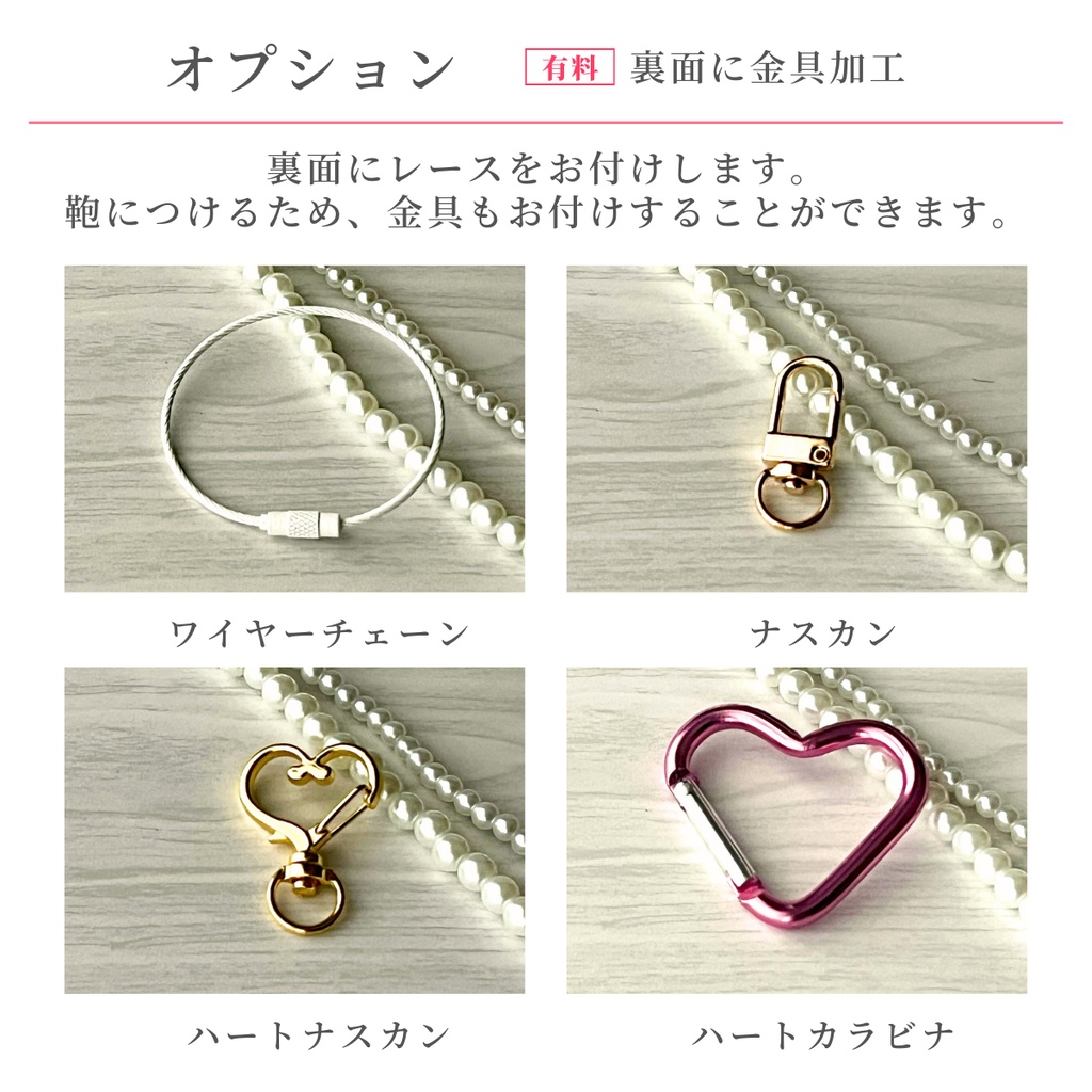 【SALE】御手杵イメージ カードサイズ 紋あり