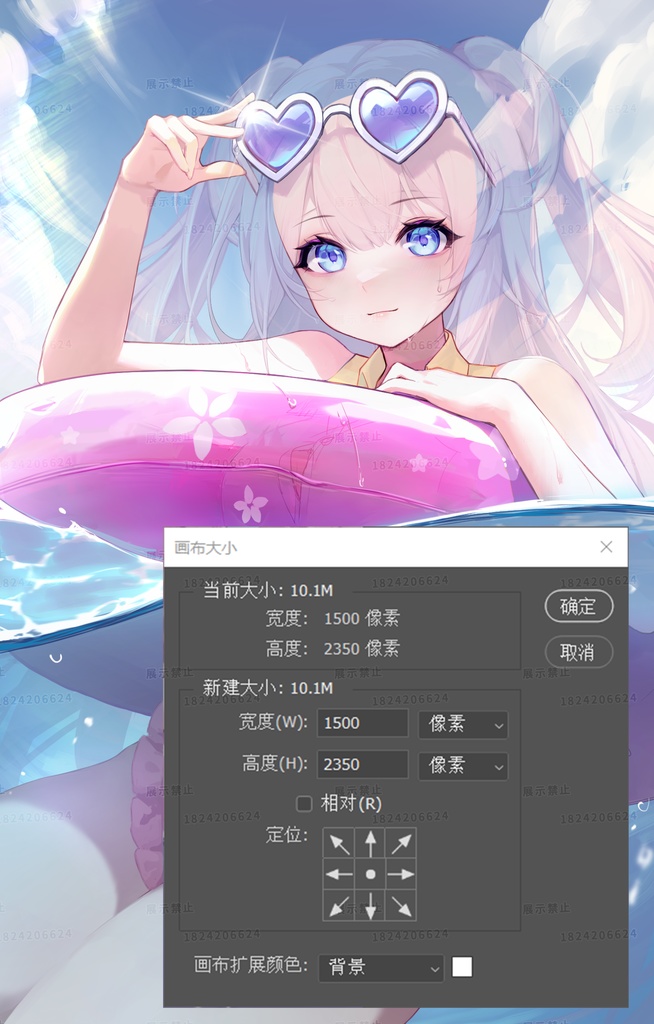 绘画模版【清凉一夏】vup可商可自绘/可接稿+定制/礼物定制