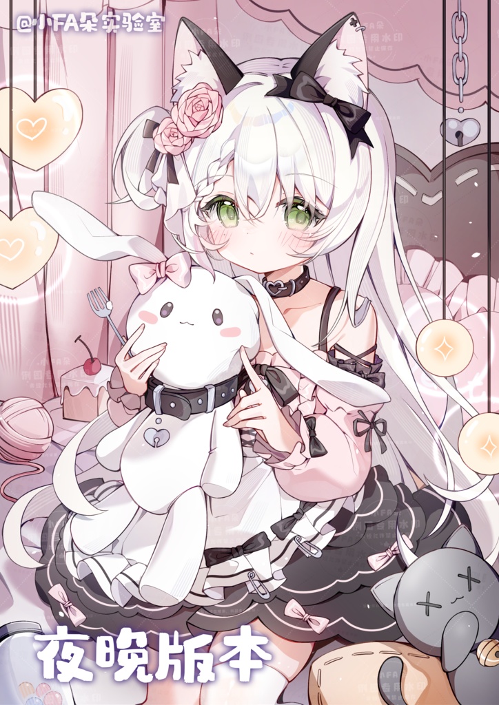 绘画模版【地雷宝宝】vup可商可自绘/可接稿+定制/礼物定制