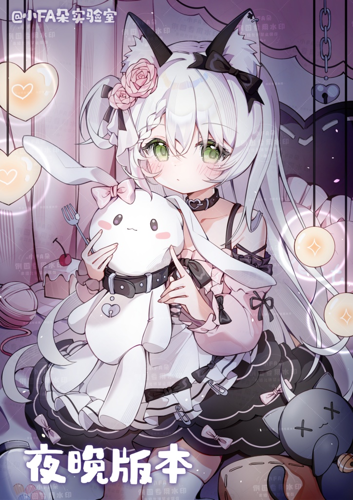 绘画模版【地雷宝宝】vup可商可自绘/可接稿+定制/礼物定制