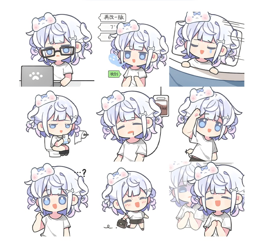 表情包绘画模版【打工系列】vup可商可自绘/礼物定制
