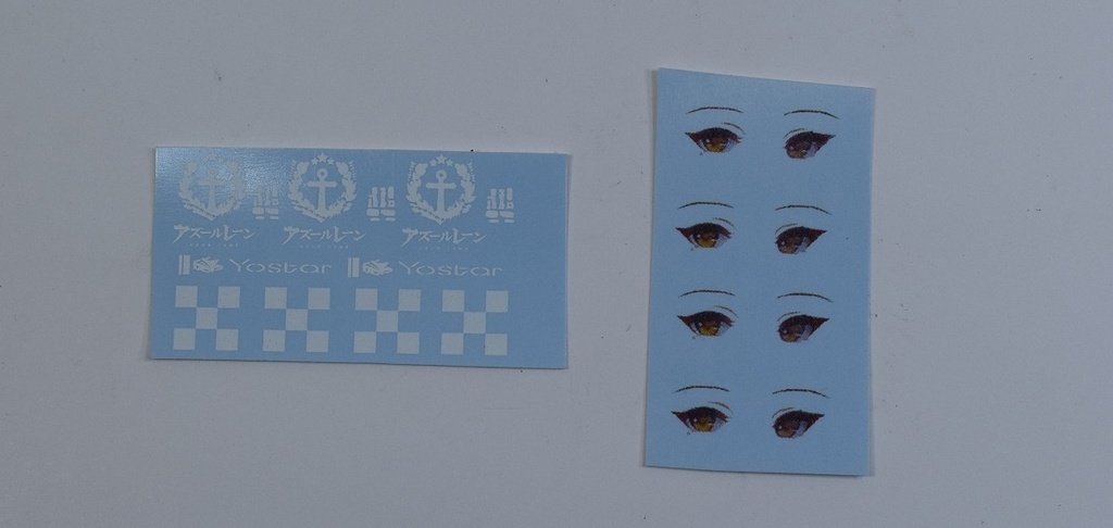 1/6 愛宕(バニーver.) S-MIST アズールレーン 再販セール