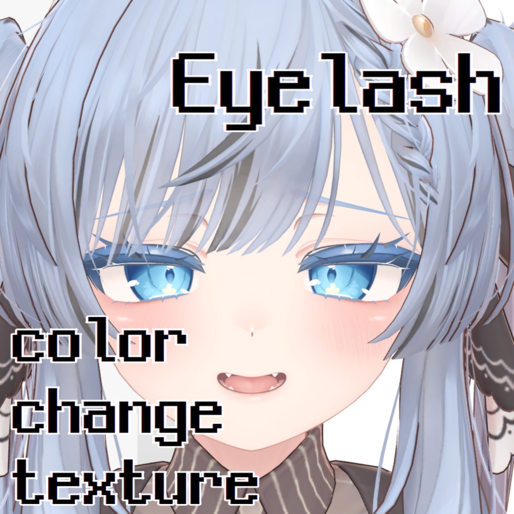 MANUKA_Eyelash color change [Texture]