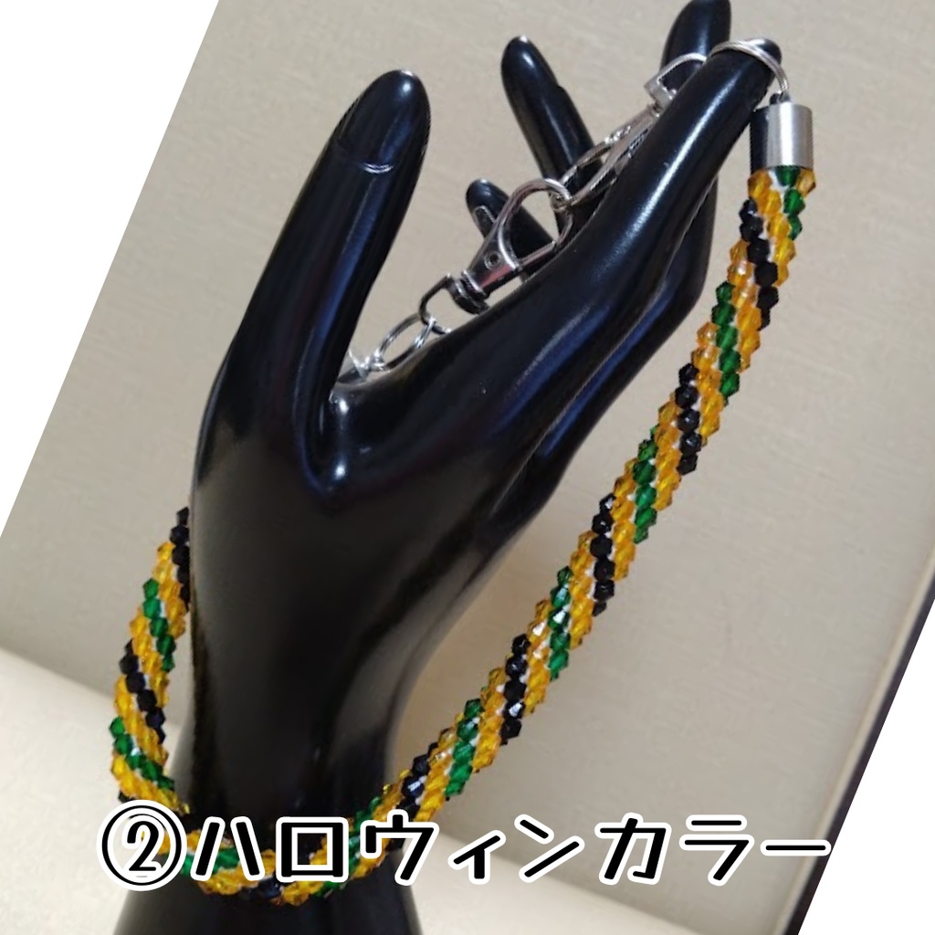 チューブクロッシェのスマホストラップ(ビーズクロッシェ)