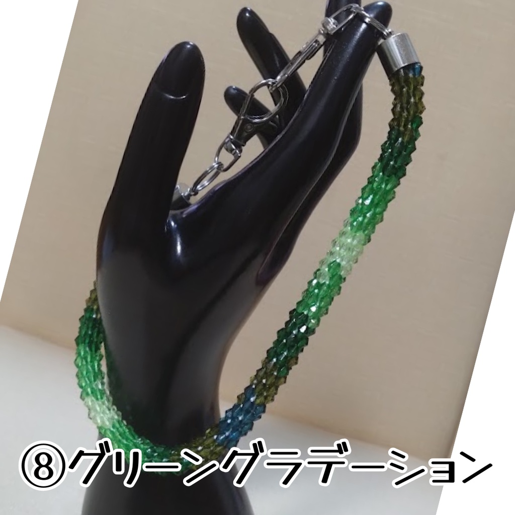 チューブクロッシェのスマホストラップ(ビーズクロッシェ)