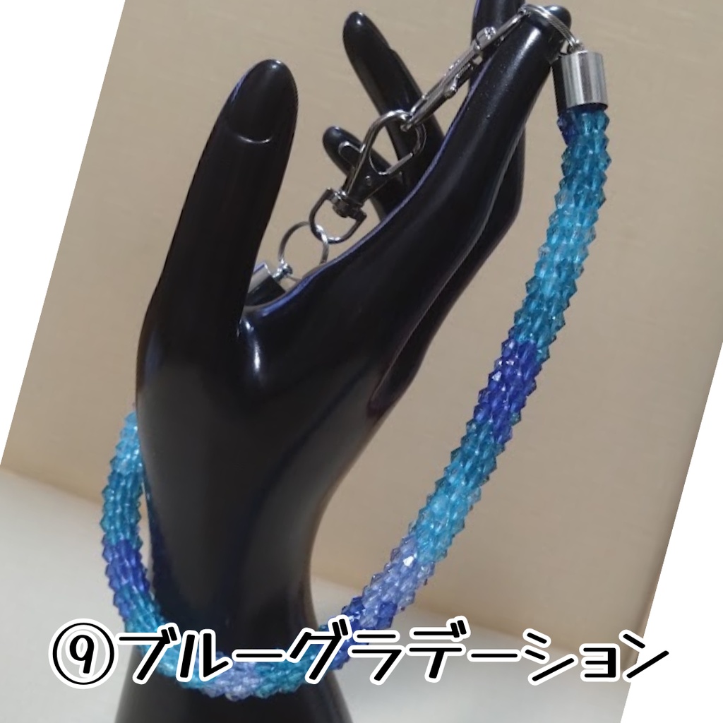 チューブクロッシェのスマホストラップ(ビーズクロッシェ)
