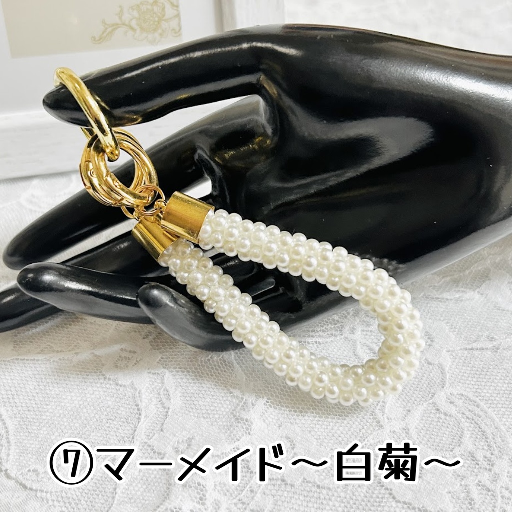 チューブクロッシェのバッグチャーム(ビーズクロッシェ)