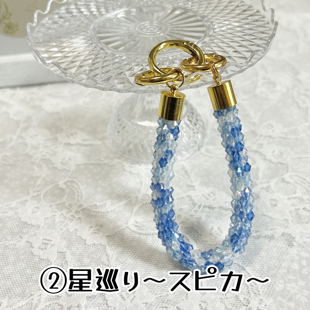 チューブクロッシェのバッグチャーム(ビーズクロッシェ)
