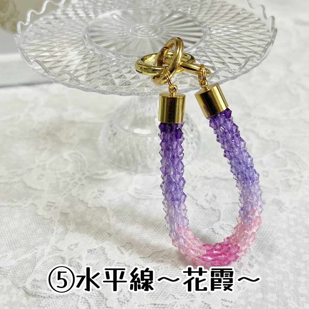 チューブクロッシェのバッグチャーム(ビーズクロッシェ)